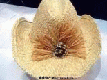 兴济白草帽辫