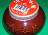 沧州冬菜
