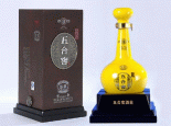 五合窖