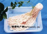 猪羊肠衣