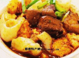 辣子疙瘩