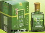 红星二锅头白酒