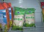 涿州贡米