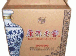 康保老窖