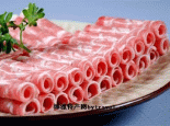 大厂肥牛