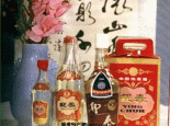 迎春酒