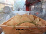 小山炸糕
