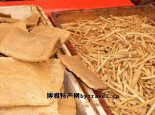 唐山麻糖