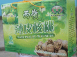 西岭核桃