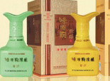 味道府陈酿