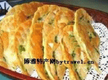 薛家烧饼