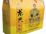 行唐龙兴贡米