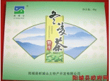 冬凌茶