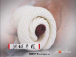 润城枣糕