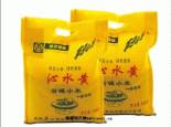 沁水黄小米
