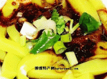 黄家凉粉