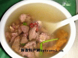 长治羊汤