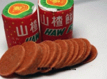 长治山楂饼
