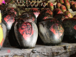 “楼山春”酒