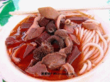 羊杂割