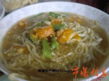 和和饭