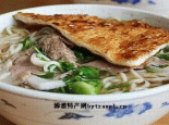 平遥拉面
