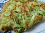 南瓜糊塌