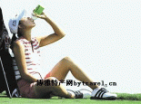 平衡人体营养液