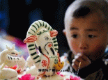 岚县面塑