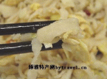 不烂子