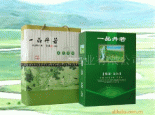 平定冠山连翘茶