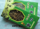台蘑
