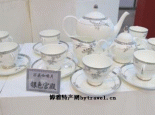 应县陶瓷
