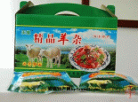 右玉羊肉
