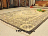 羊毛地毯