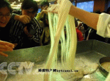 龙须拉面