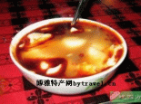 太原老豆腐