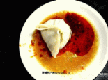羊肉蒸饺