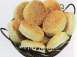 王小二烧饼