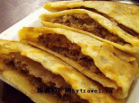 蒙古馅饼
