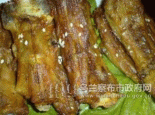 炸羊尾