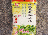 林东毛毛谷小米