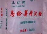 马铃薯精淀粉