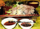 蒙古手扒羊肉