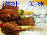 烤鹿腿
