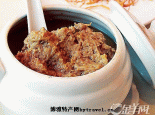 羊肉松