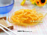 根河卜留克