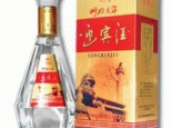 迎宾酒