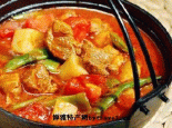 和林羊肉暖锅