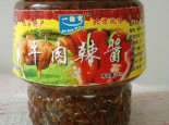 一溜弯牌牛肉辣酱